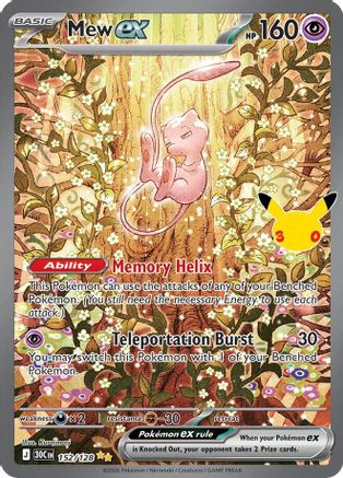 Mew ex 152/128 - ME 30th Celebration Holofoil - Special Illustration Rare