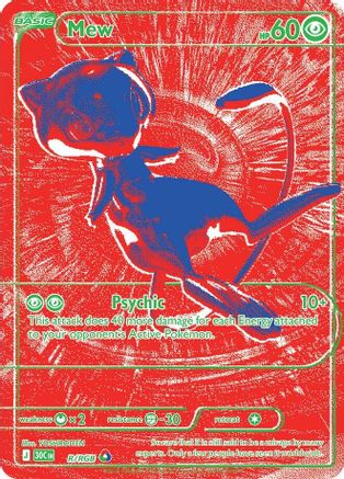 Mew 00R- ME 30th Celebration Holofoil - Holo Rare