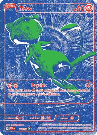 Mew 00B- ME 30th Celebration Holofoil - Holo Rare