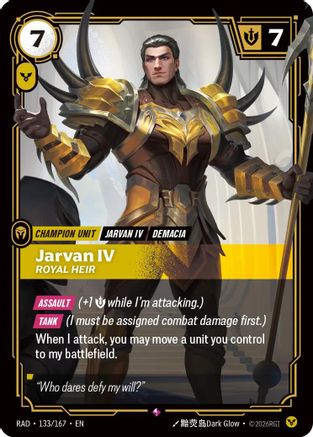 Jarvan IV, Royal Heir (133/167) - Radiance Foil