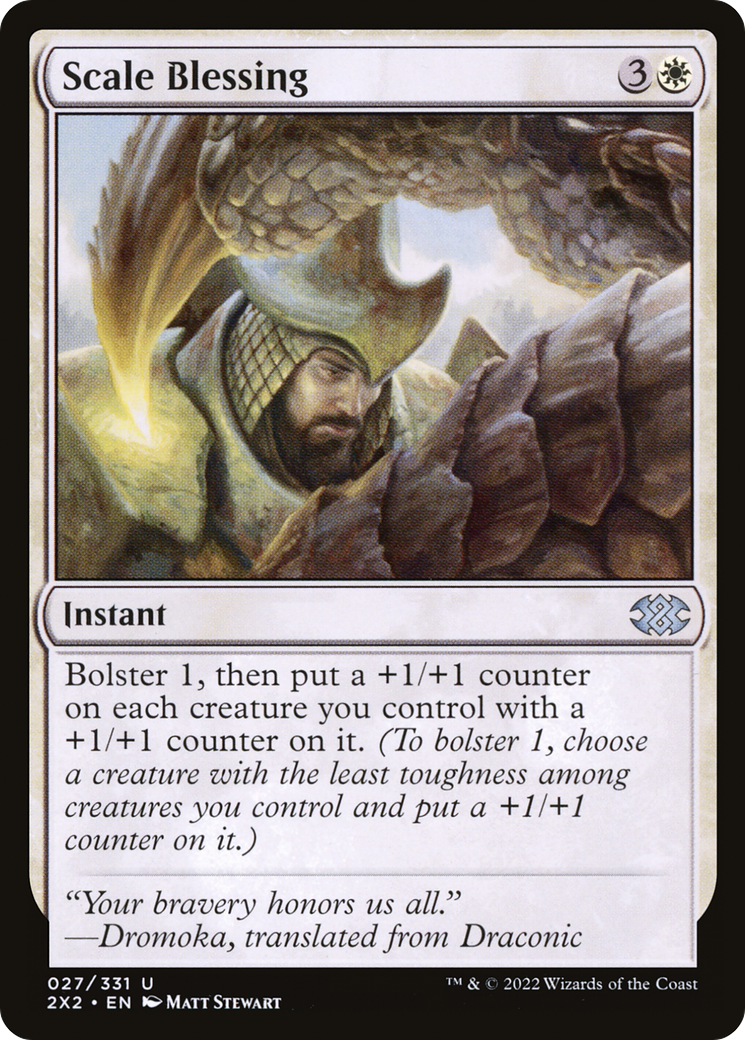 Scale Blessing [Double Masters 2022]
