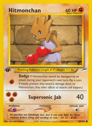 Hitmonchan (69/105) [Neo Destiny Unlimited]