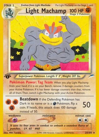 Light Machamp (25/105) [Neo Destiny Unlimited]