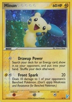 Minun (6/12) [EX: Trainer Kit 2 - Minun]