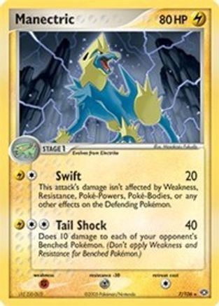 Manectric (07/106) (Theme Deck Exclusive) [EX: Emerald]