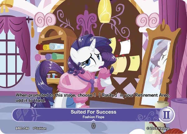 Suited for Success – Fashion Flops | BP01-C46 | C