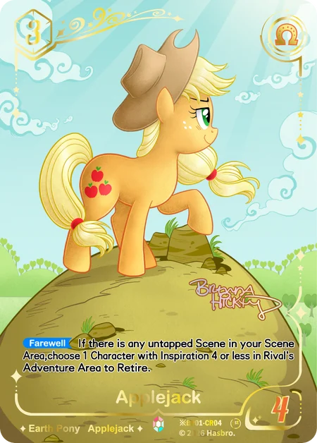 Applejack | ※BP01-CR04 | ★CR