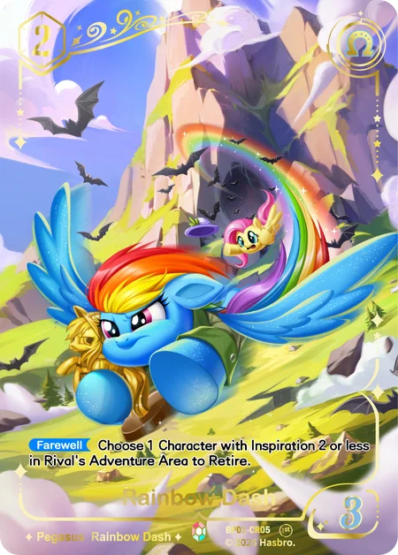 Rainbow Dash | BP01-CR05 | CR