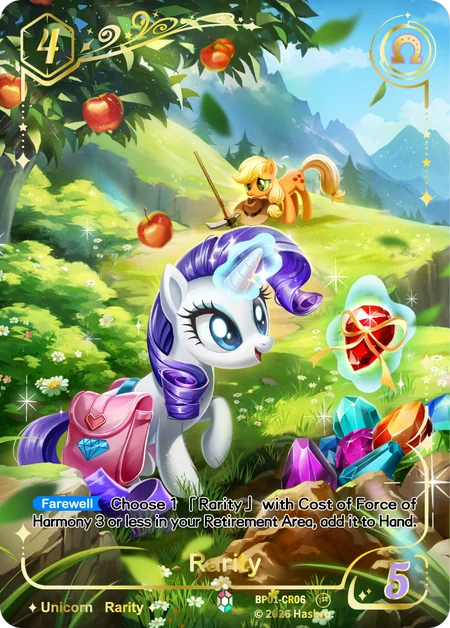 Rarity | BP01-CR06 | CR