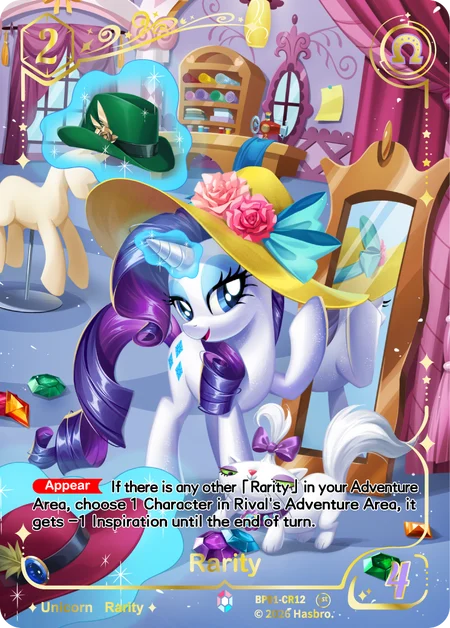 Rarity | BP01-CR12 | CR