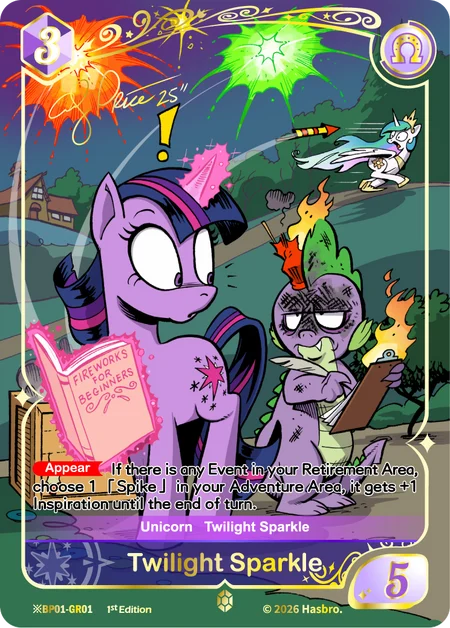 Twilight Sparkle | ※BP01-GR01 | ★GR