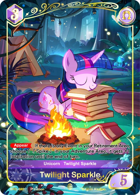 Twilight Sparkle | BP01-GR01 | GR