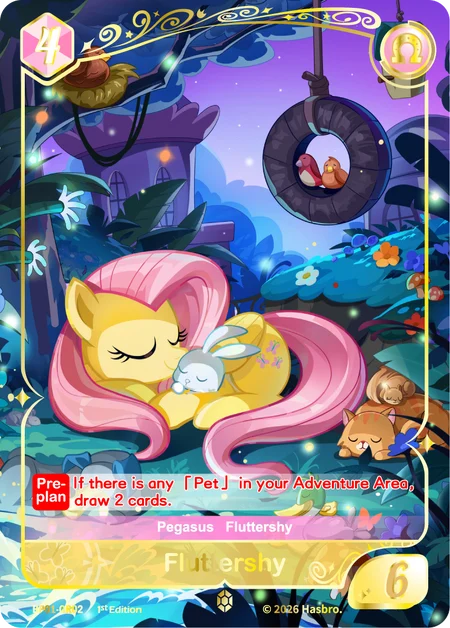 Fluttershy | BP01-GR02 | GR