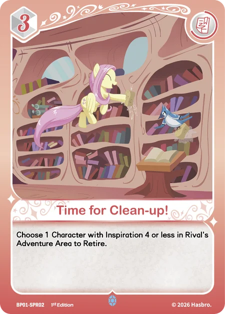 Time for Clean-up! | BP01-SPR02 | SPR