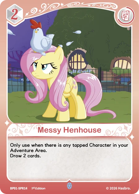 Messy Henhouse | BP01-SPR14 | SPR