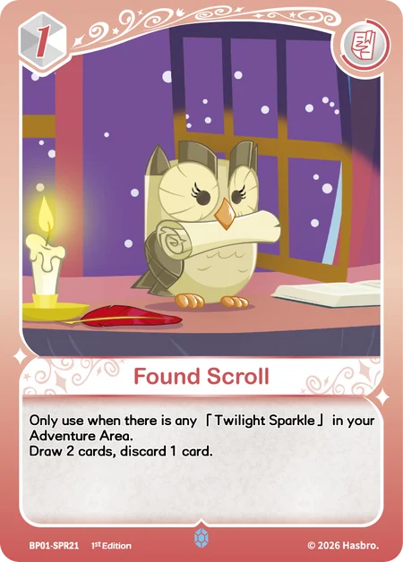Found Scroll | BP01-SPR21 | SPR