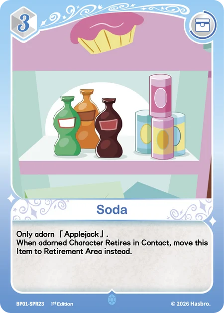 Soda | BP01-SPR23 | SPR
