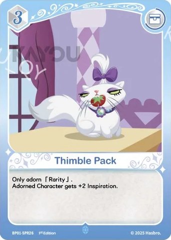 Thimble Pack | BP01-SPR26 | SPR