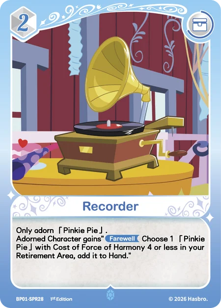 Recorder | BP01-SPR28 | SPR