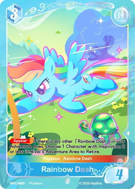 Rainbow Dash | BP01-SR05 | SR