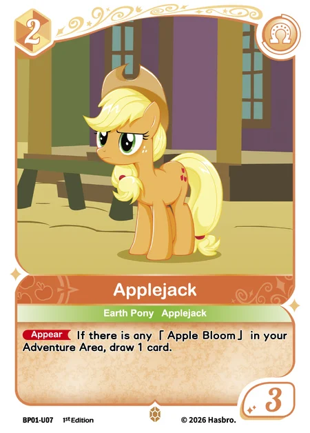 Applejack | BP01-U07 | U