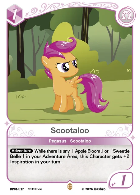 Scootaloo | BP01-U17 | U