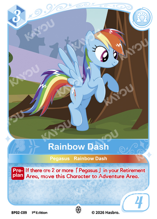 Rainbow Dash | BP02-C09 | C