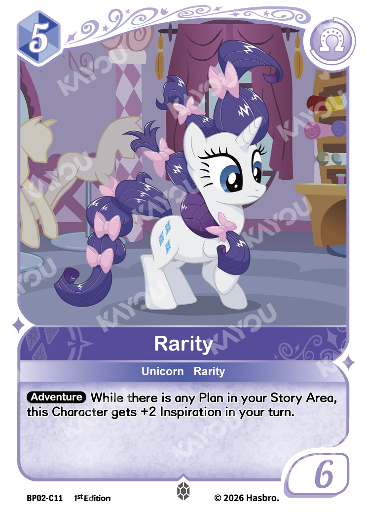 Rarity | BP02-C11 | C