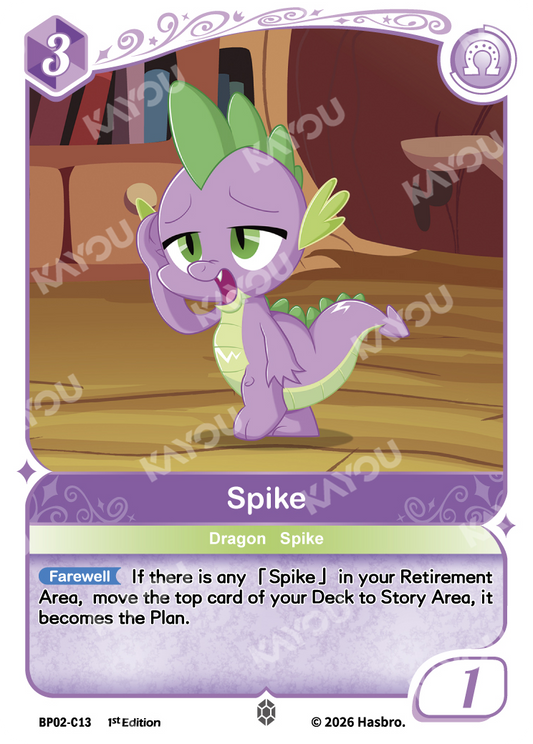 Spike | BP02-C13 | C