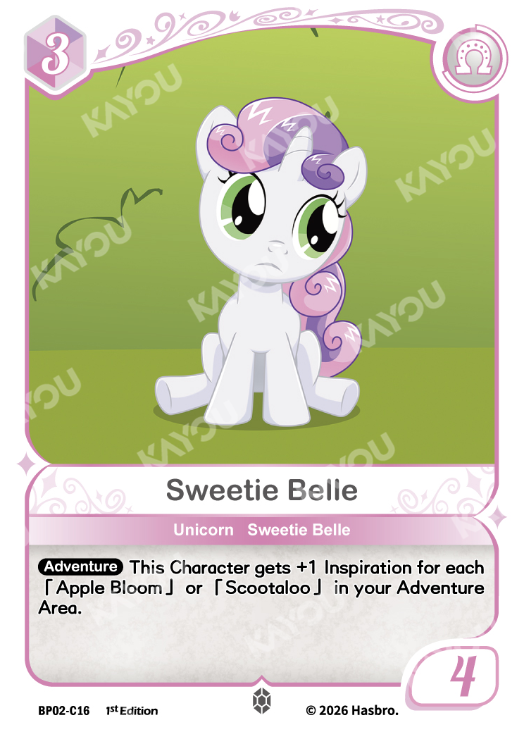 Sweetie Belle | BP02-C16 | C
