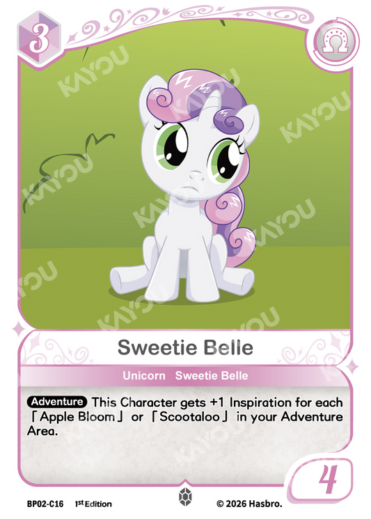 Sweetie Belle | BP02-C16 | C