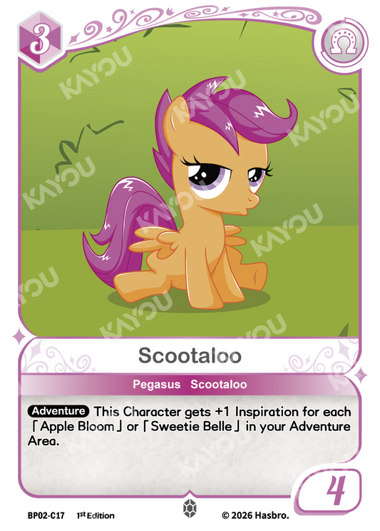 Scootaloo | BP02-C17 | C