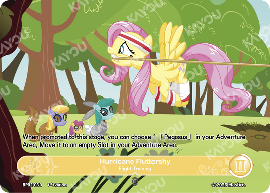 Hurricane Fluttershy – Flight Training | BP02-C30 | C