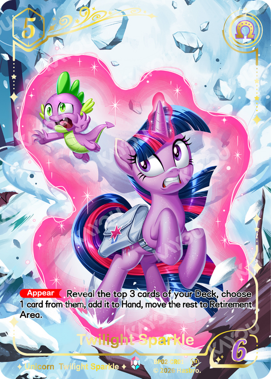 Twilight Sparkle | BP02-CR01 | CR