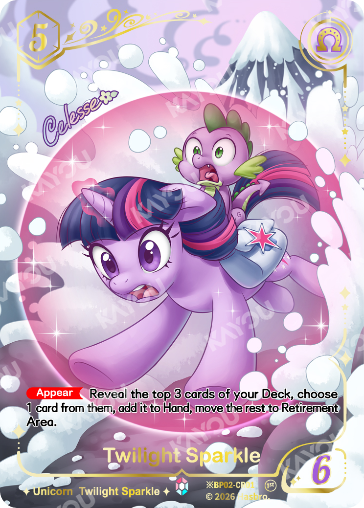 Twilight Sparkle | ※BP02-CR01 | ★CR