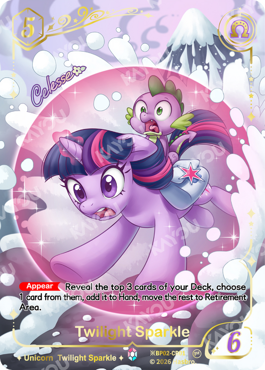 Twilight Sparkle | ※BP02-CR01 | ★CR