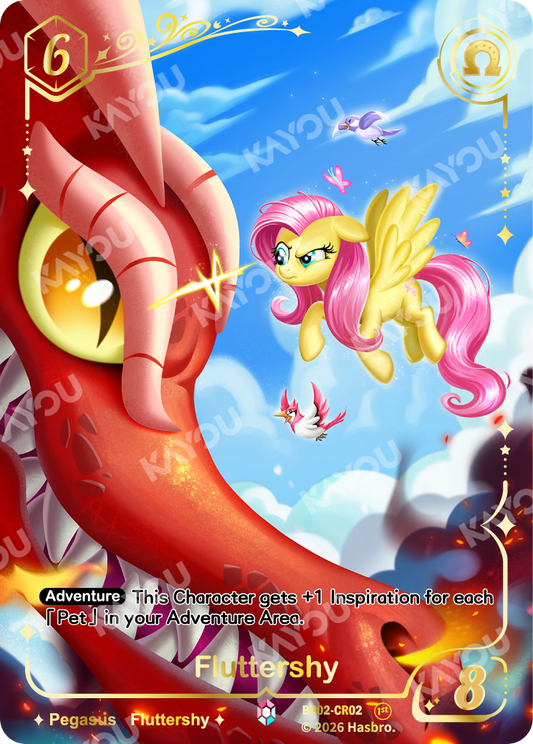 Fluttershy | BP02-CR02 | CR
