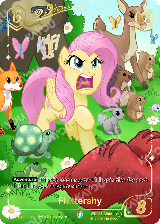 Fluttershy | ※BP02-CR02 | ★CR