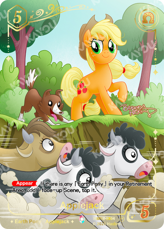 Applejack | ※BP02-CR04 | ★CR
