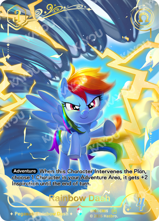 Rainbow Dash | BP02-CR05 | CR