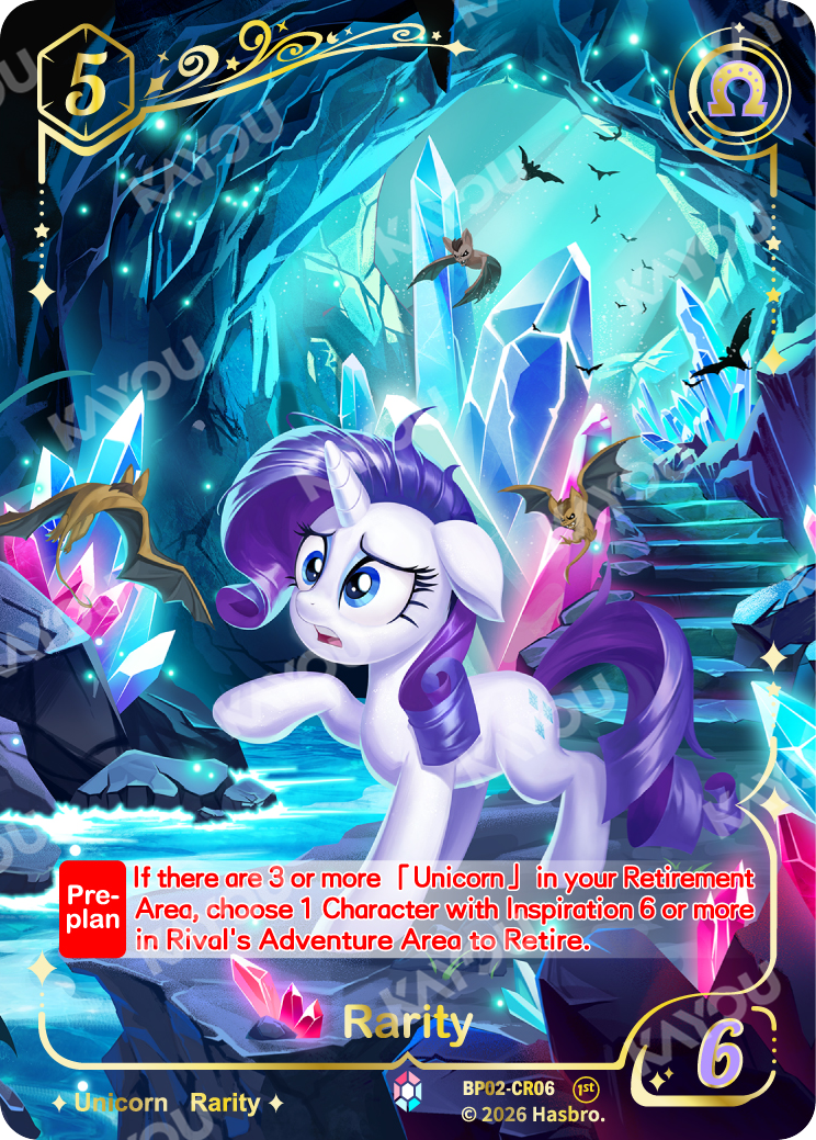 Rarity | BP02-CR06 | CR