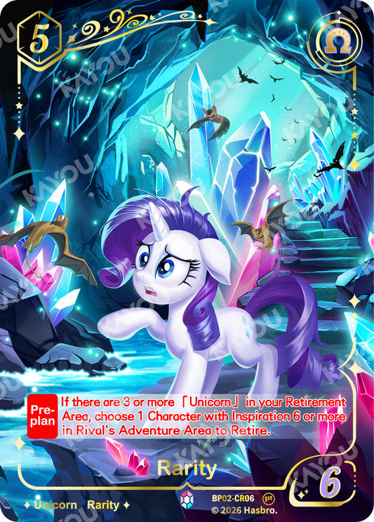 Rarity | BP02-CR06 | CR