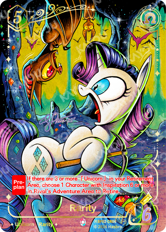 Rarity | ※BP02-CR06 | ★CR