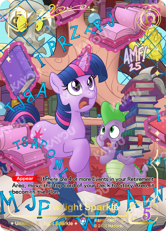 Twilight Sparkle | ※BP02-CR07 | ★CR