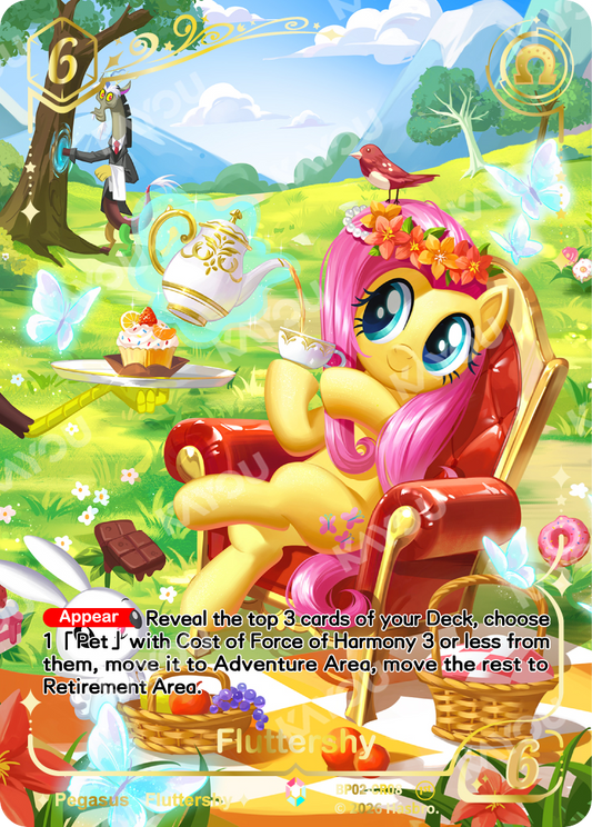 Fluttershy | BP02-CR08 | CR