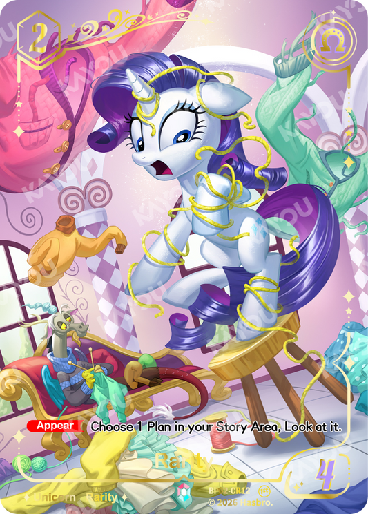 Rarity | BP02-CR12 | CR