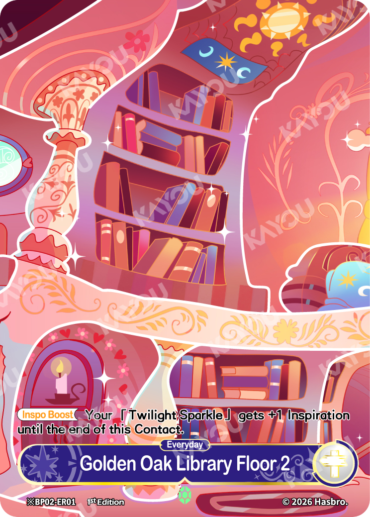 Golden Oak Library Floor 2 (Day) | ※BP02-ER01-D | ★ER