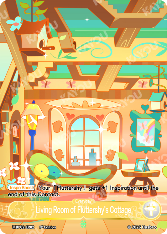 Living Room of Fluttershy's Cottage (Day) | ※BP02-ER02-D | ★ER