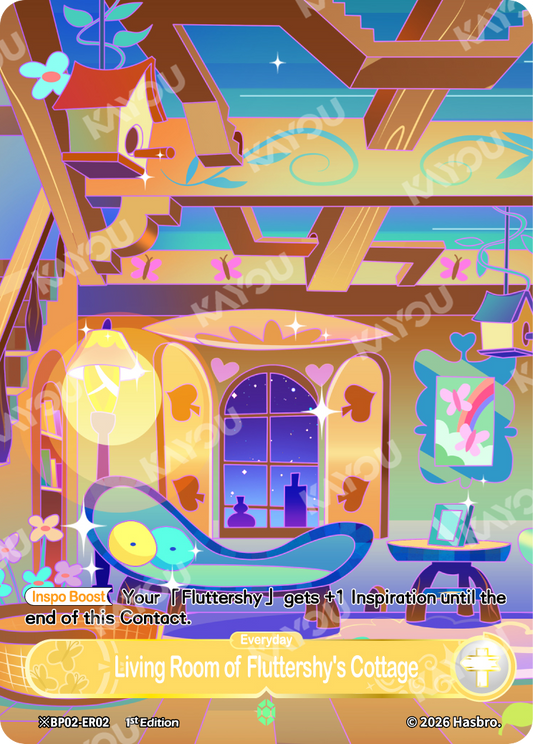 Living Room of Fluttershy's Cottage (Night) | ※BP02-ER02-N | ★ER
