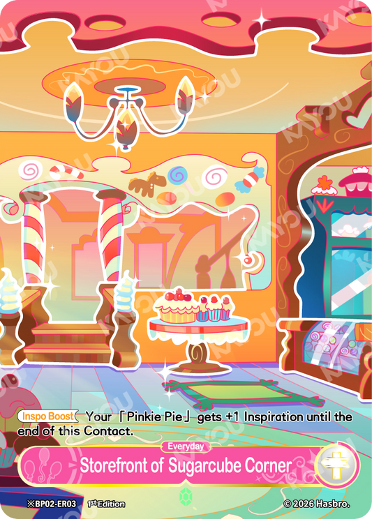 Storefront of Sugarcube Corner (Day) | ※BP02-ER03-D | ★ER